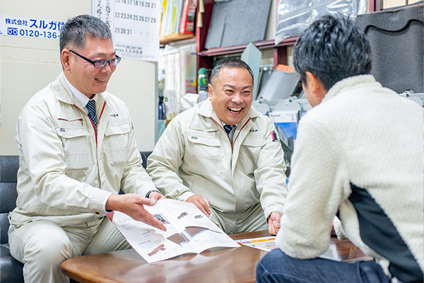 地域密着店